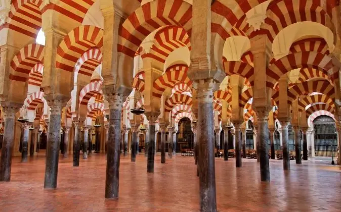 Excursión privada a Córdoba desde Sevilla